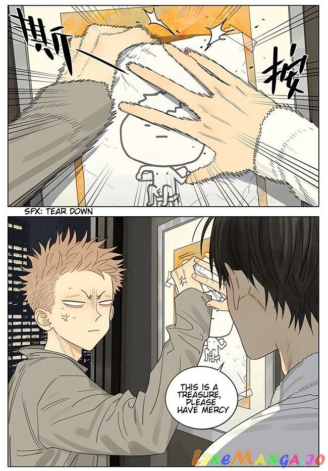 19 Days chapter 343 image 04